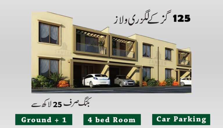 Construction of Residential Villas at Bahria Town Karachi
